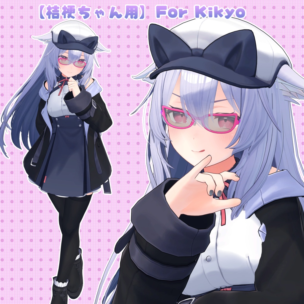 【26アバター対応】メガネ「ラブリーキャット」(UA-G01)/ 🔄5月6日更新