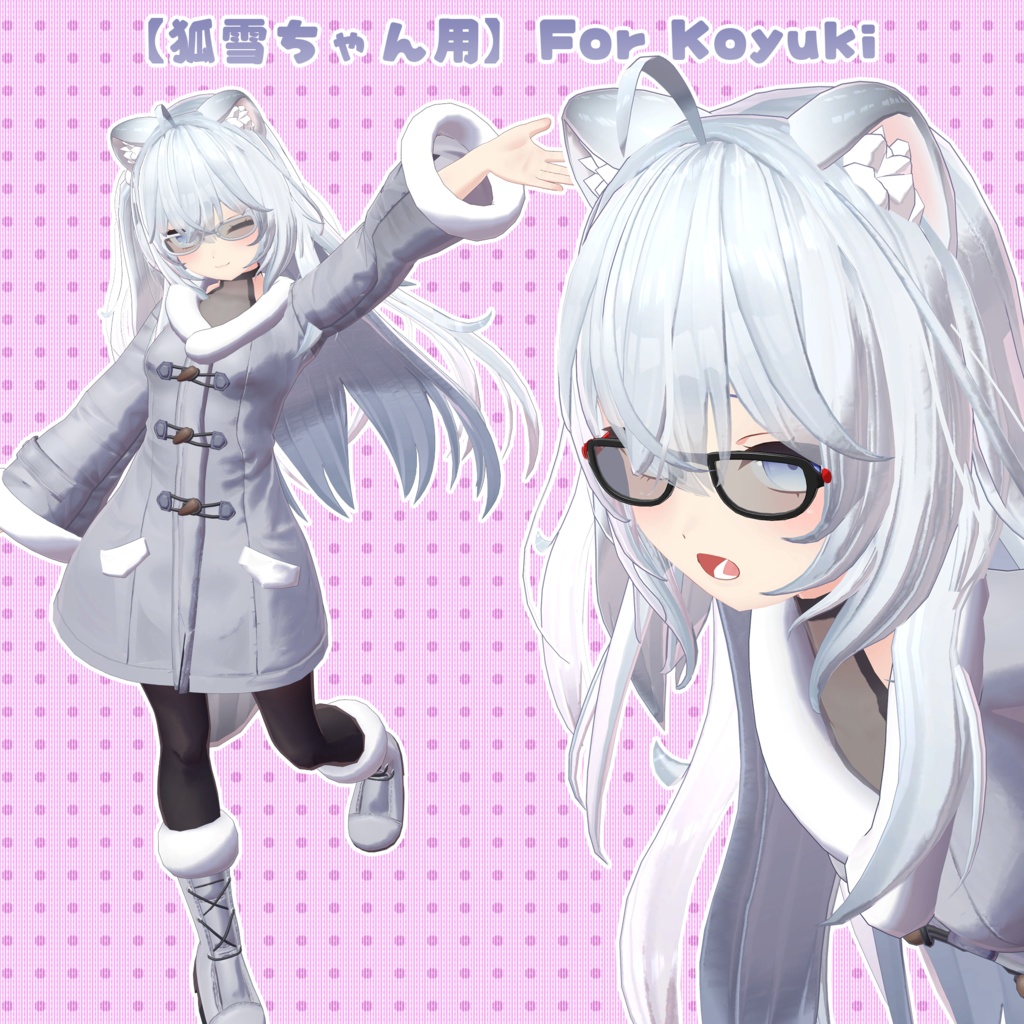 【26アバター対応】メガネ「ラブリーキャット」(UA-G01)/ 🔄5月6日更新