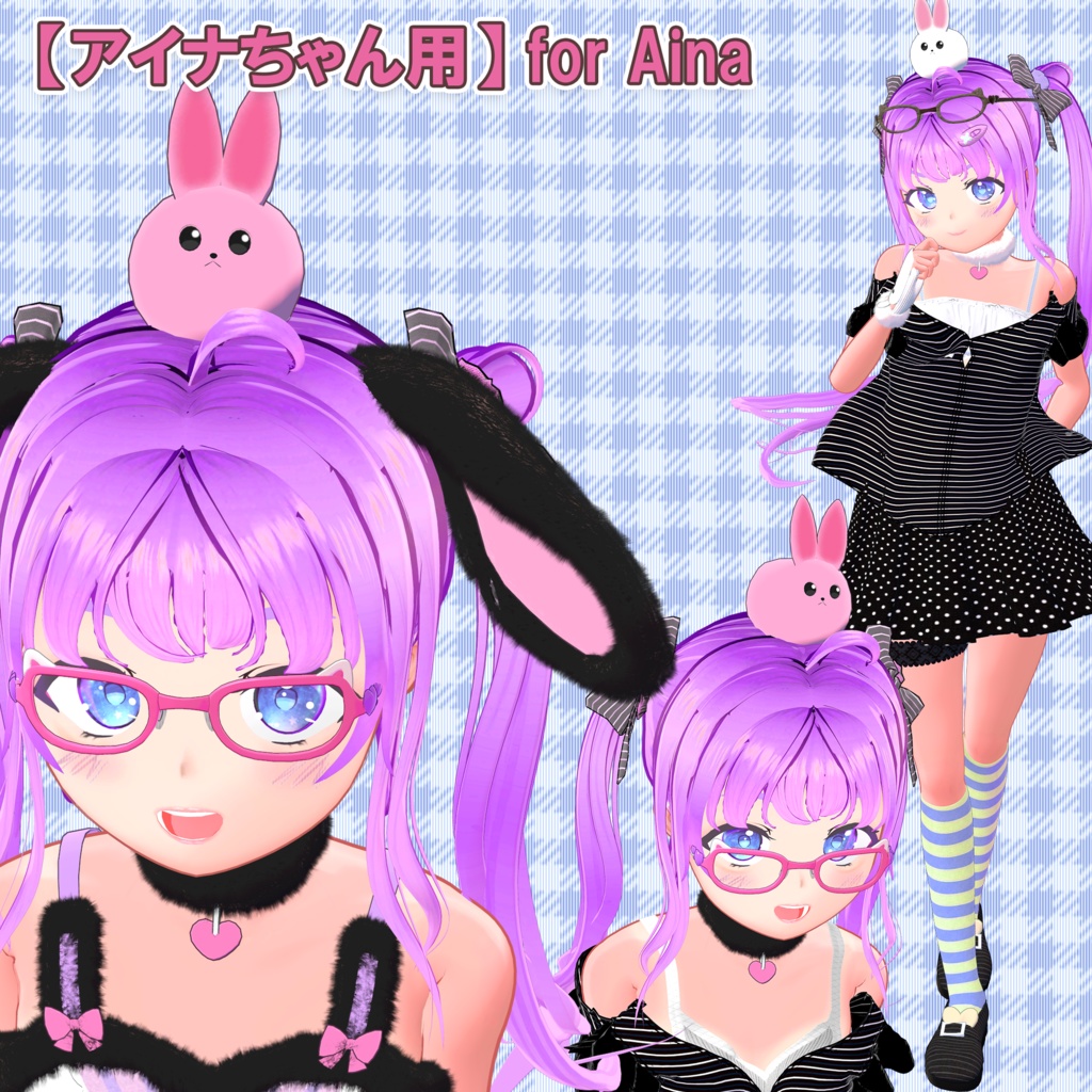 【26アバター対応】メガネ「ラブリーキャット」(UA-G01)/ 🔄5月6日更新