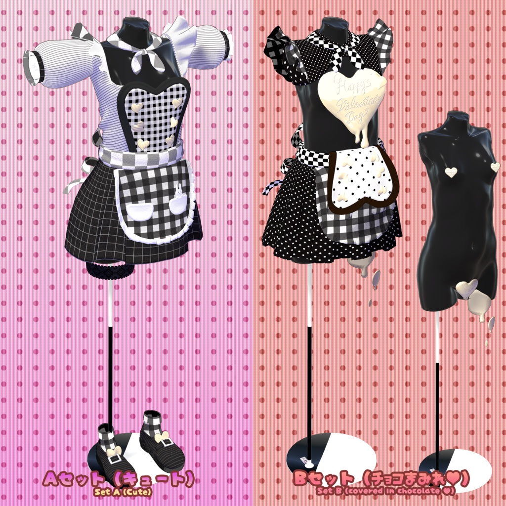 ★ BLACK FRIDAY Sale ★【ハオランくん用】衣装集 🔄2024年4月16日追加