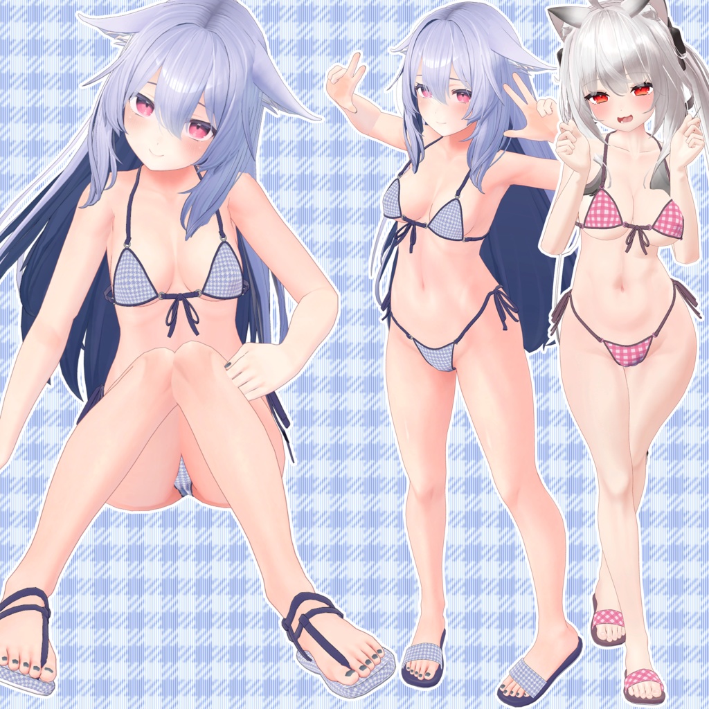 【24アバター対応】ブラジリアンビキニ【清楚版】(UC-H02)/ 🆙8月29日追加