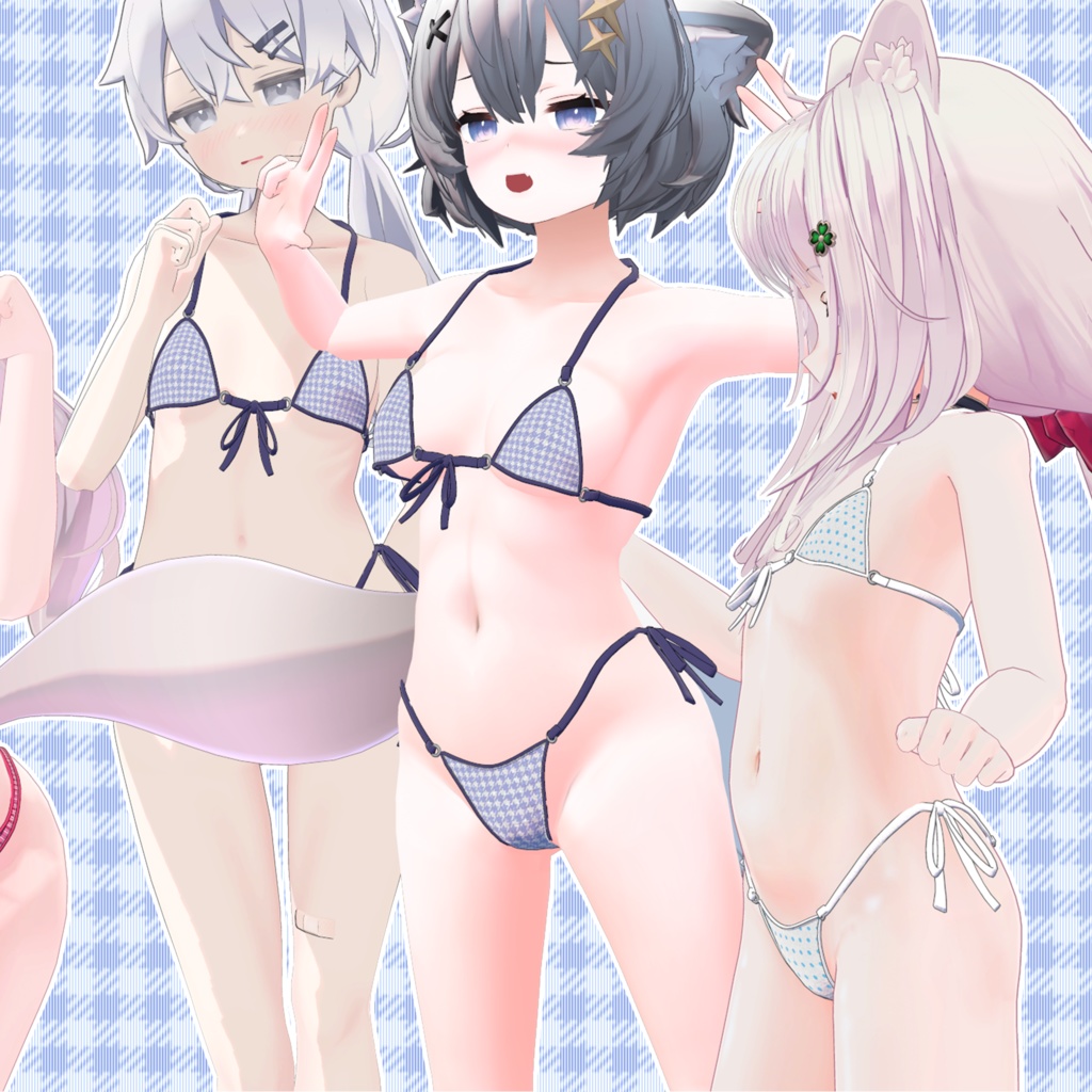 【24アバター対応】ブラジリアンビキニ【清楚版】(UC-H02)/ 🆙8月29日追加