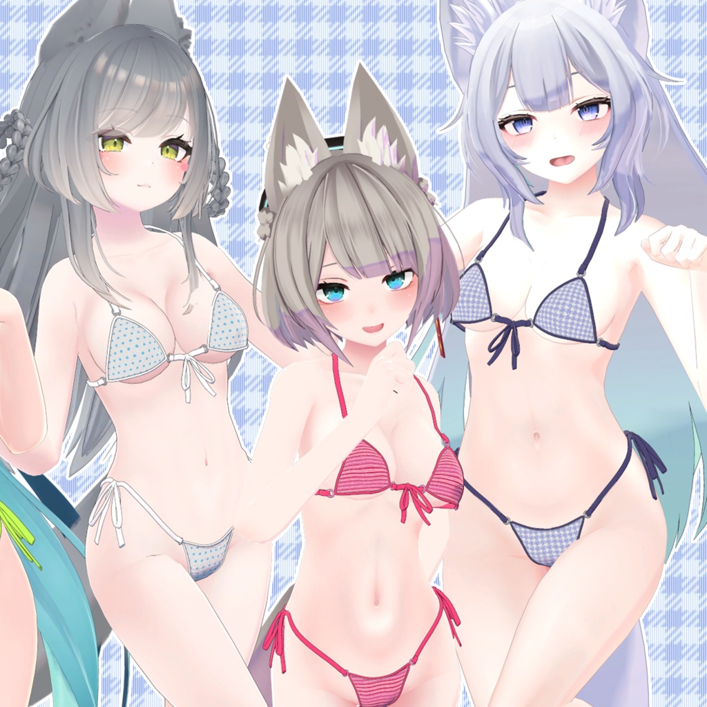 【24アバター対応】ブラジリアンビキニ【清楚版】(UC-H02)/ 🆙8月29日追加