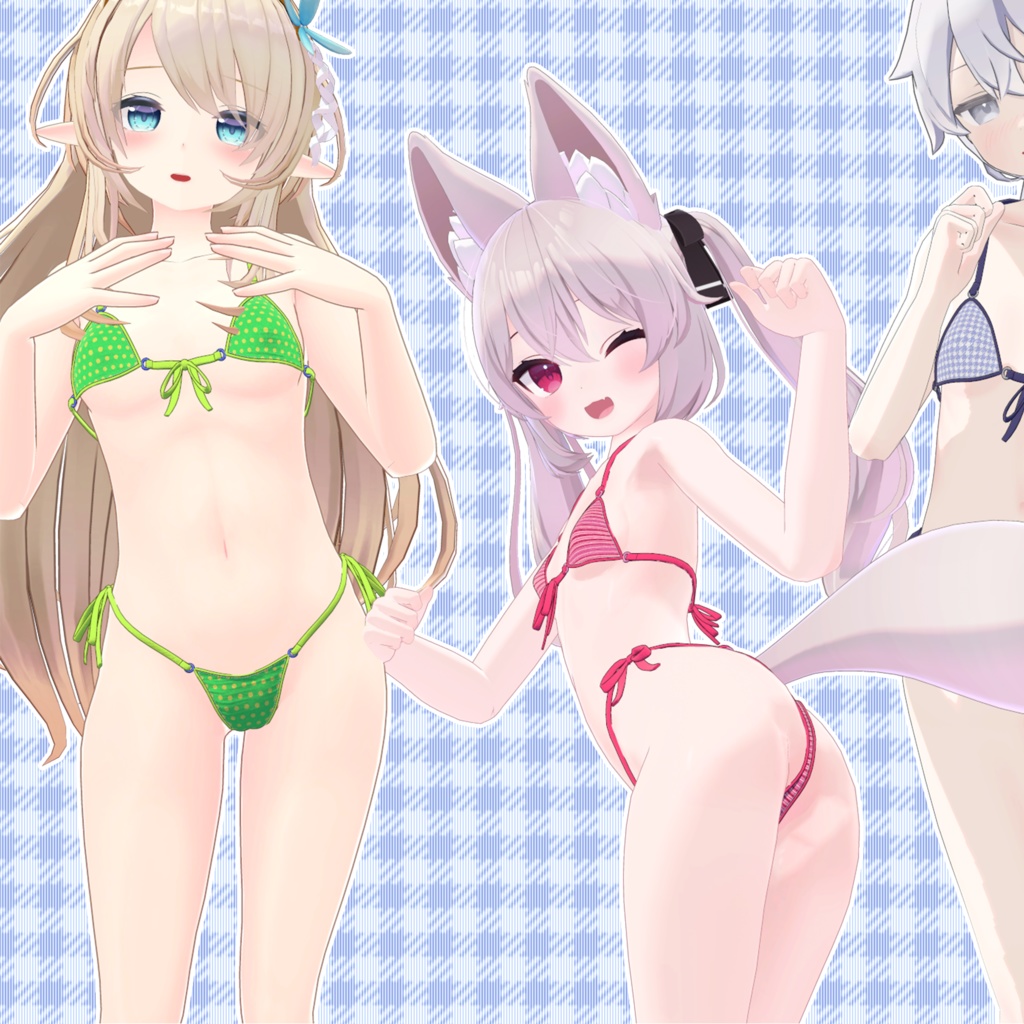 【24アバター対応】ブラジリアンビキニ【清楚版】(UC-H02)/ 🆙8月29日追加