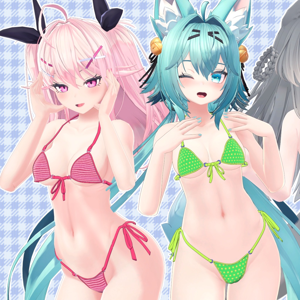 【24アバター対応】ブラジリアンビキニ【清楚版】(UC-H02)/ 🆙8月29日追加