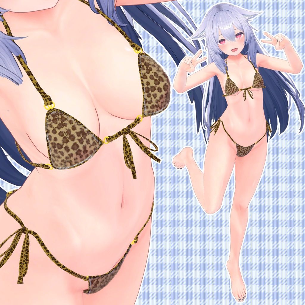 【24アバター対応】ブラジリアンビキニ【清楚版】(UC-H02)/ 🆙8月29日追加