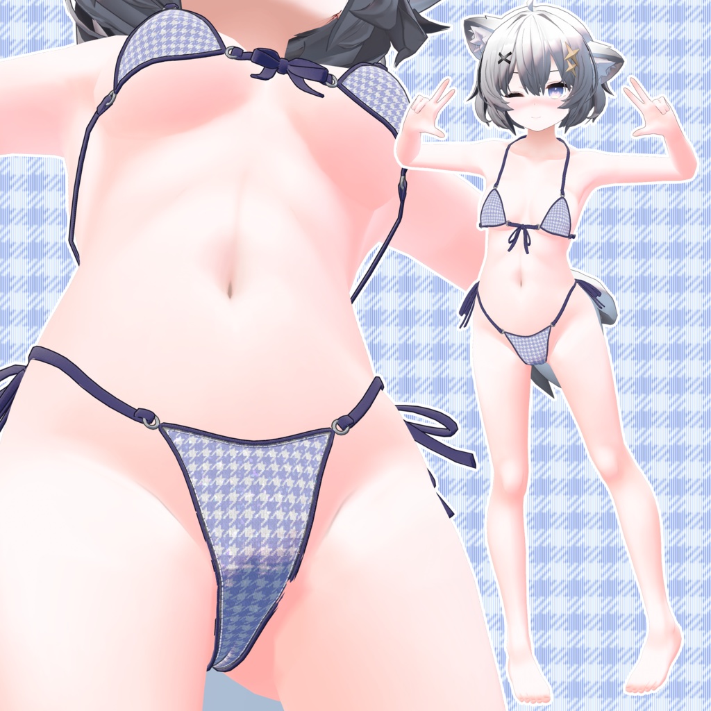 【24アバター対応】ブラジリアンビキニ【清楚版】(UC-H02)/ 🆙8月29日追加