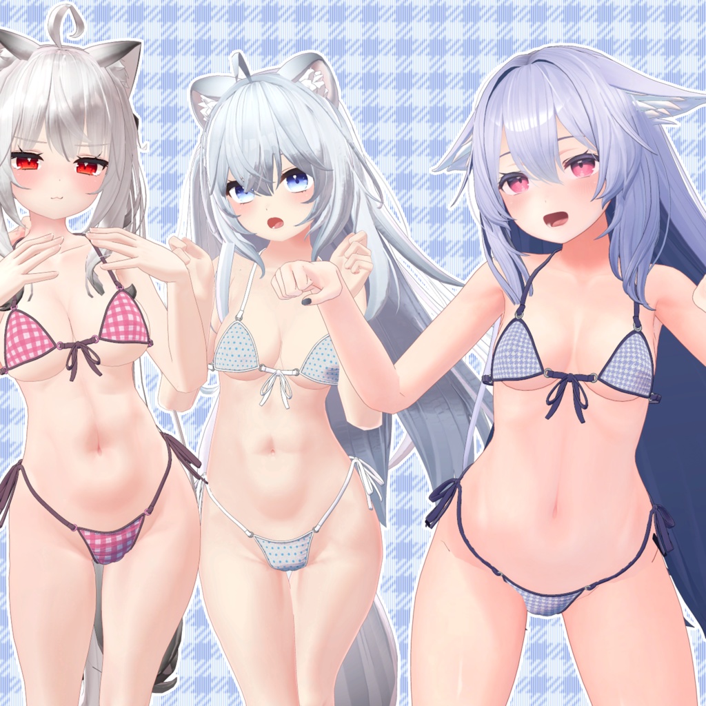 【24アバター対応】ブラジリアンビキニ【清楚版】(UC-H02)/ 🆙8月29日追加