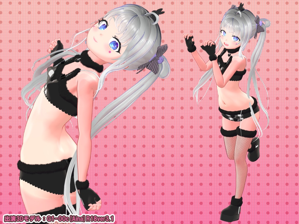 【10アバター対応】うさぎ衣装集(UC-C02A~E)/うさぎ衣装シリーズ①