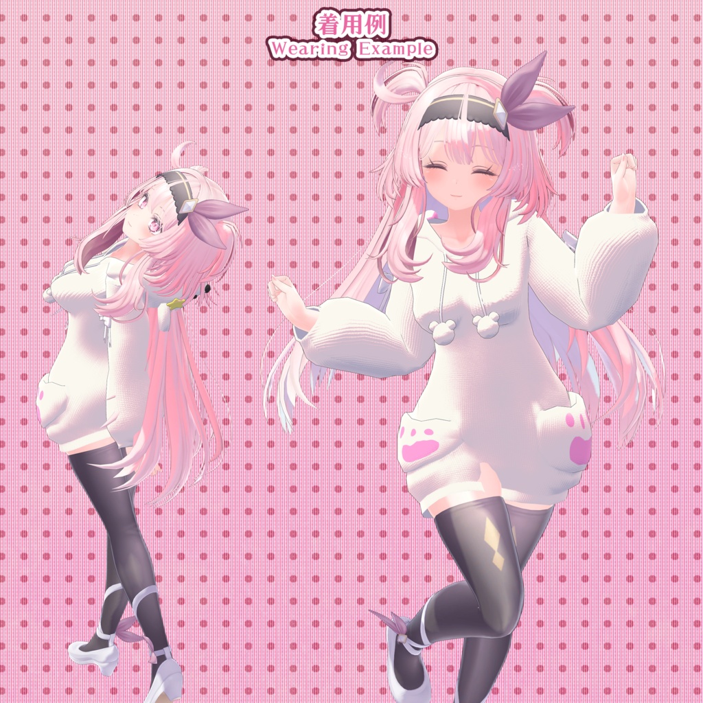 ★ BLACK FRIDAY Sale ★【セレスティアちゃん用】衣装集【🎁ギフトセット】✨2024年4月16日追加