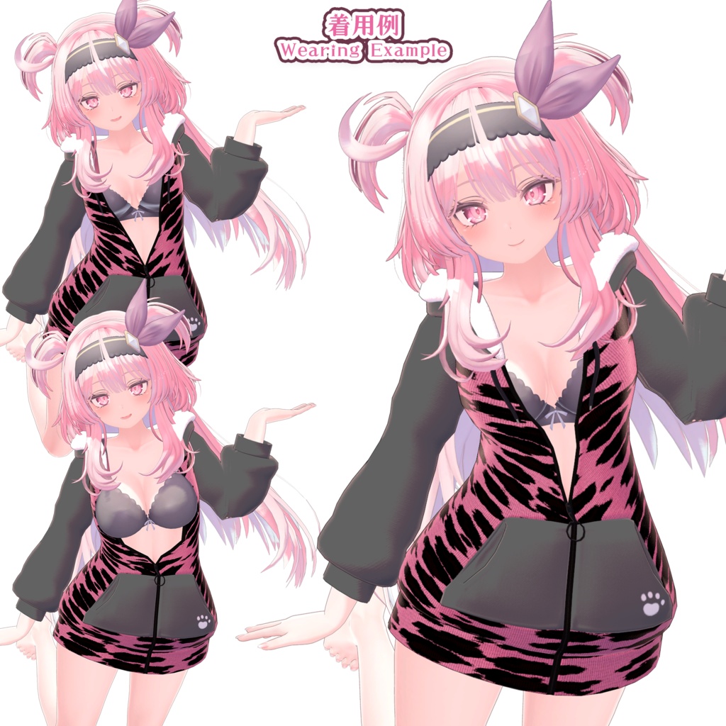 ★ BLACK FRIDAY Sale ★【セレスティアちゃん用】衣装集【🎁ギフトセット】✨2024年4月16日追加