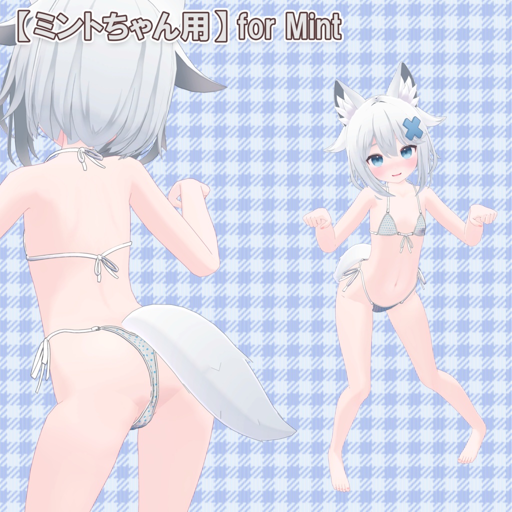 【4人分】衣装集 for Karin,Rusk,Mint,MilkRe【🎁ギフトセット】✨2024年4月16日追加