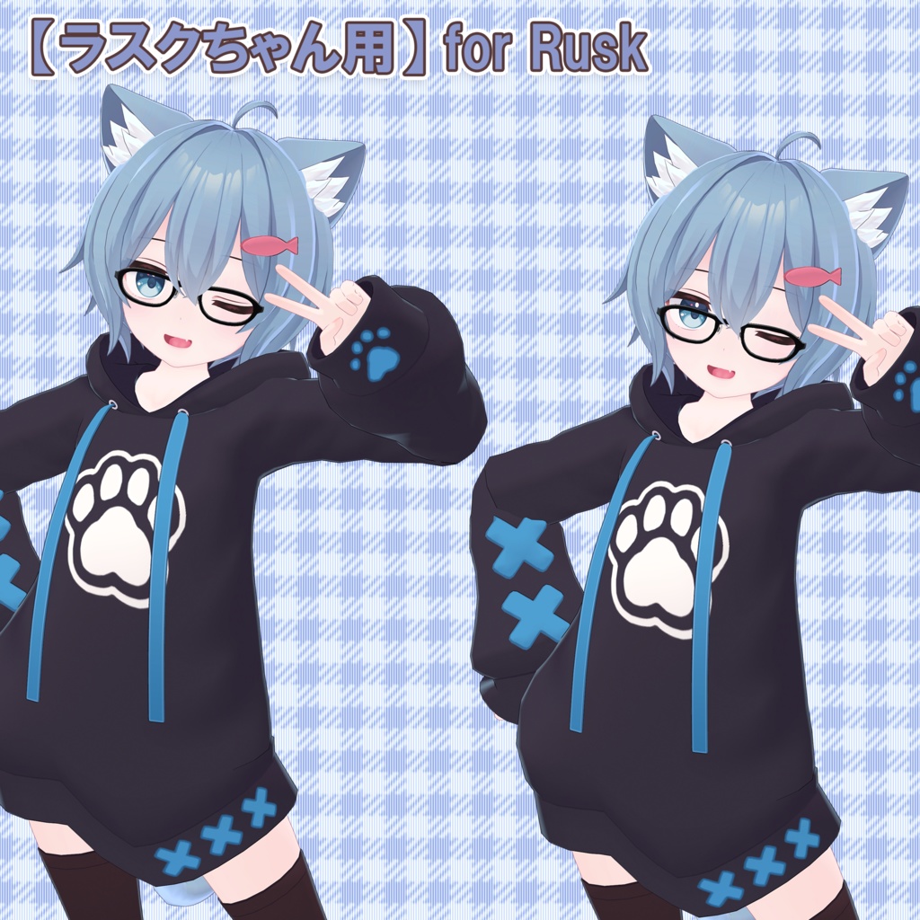 【4人分】衣装集 for Karin,Rusk,Mint,MilkRe【🎁ギフトセット】✨2024年4月16日追加