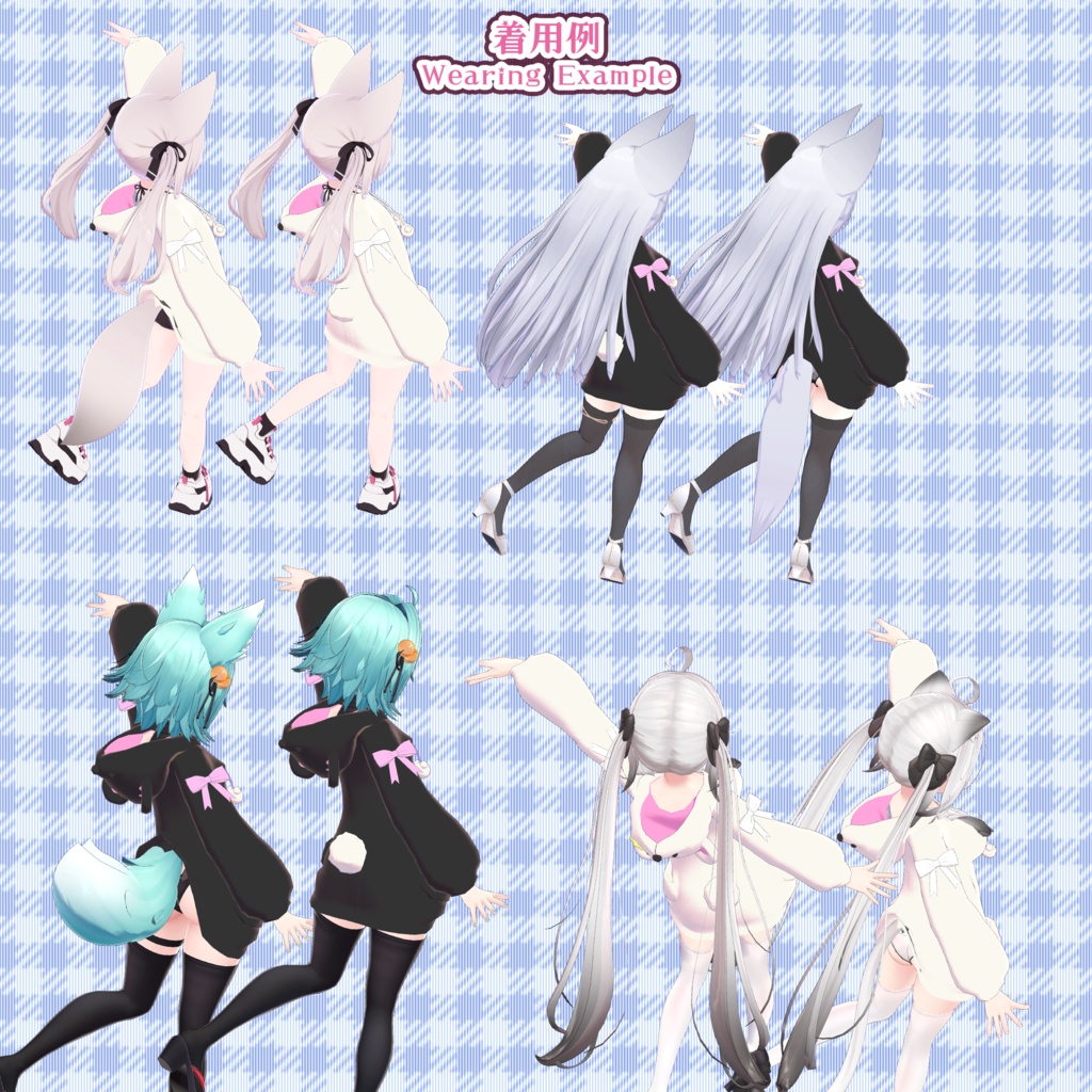 ★ BLACK FRIDAY Sale ★【8アバター対応】白くまパーカー(UC-C03)