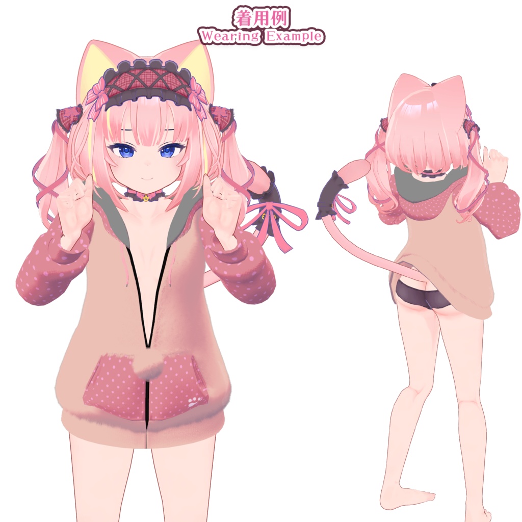 【ミュリネちゃん用】衣装集【🎁ギフトセット】✨2023年6月7日追加