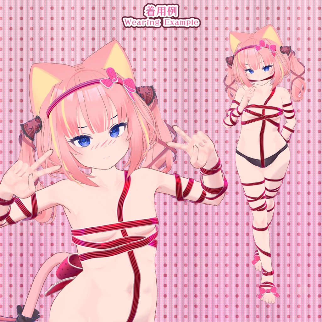 【ミュリネちゃん用】衣装集【🎁ギフトセット】✨2023年6月7日追加