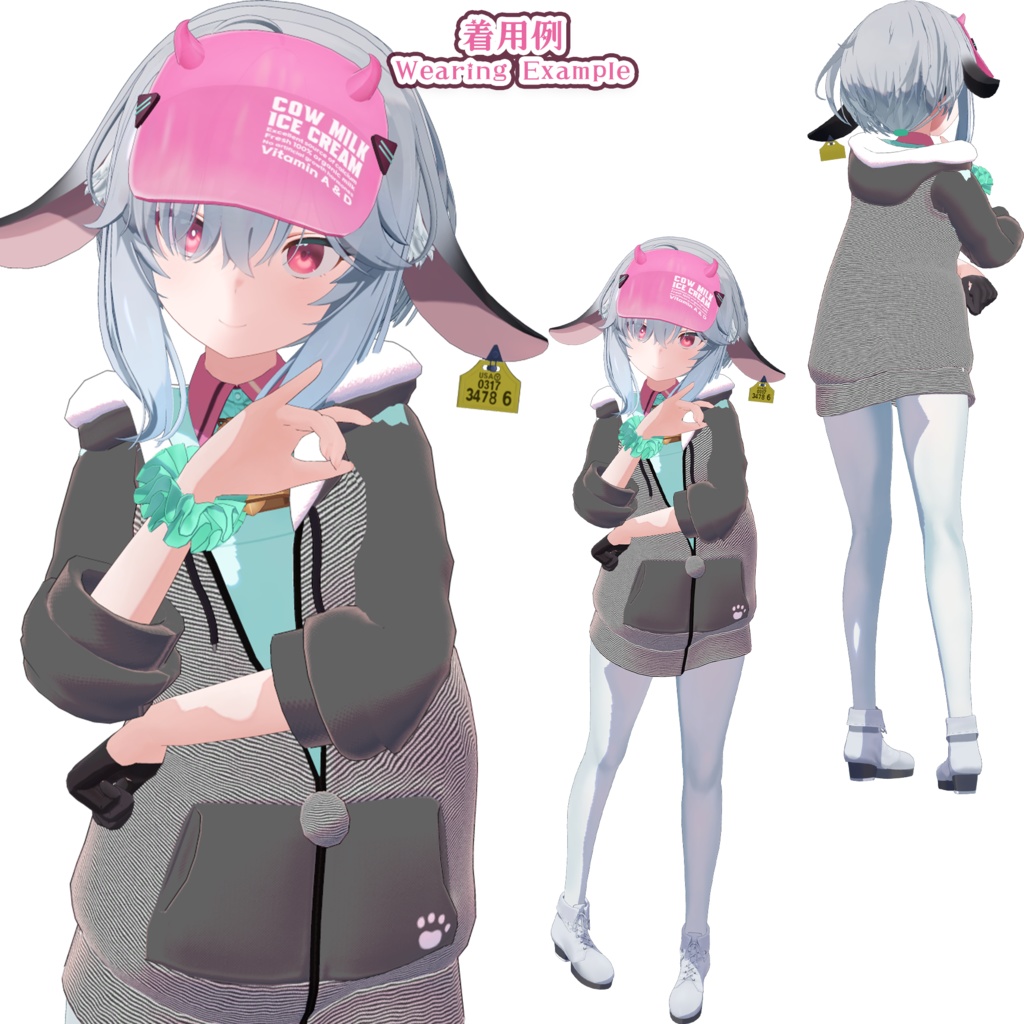 【19アバター対応】ケモノパーカー(UC-C04)【無料版配布中】/ ✨6月14日追加