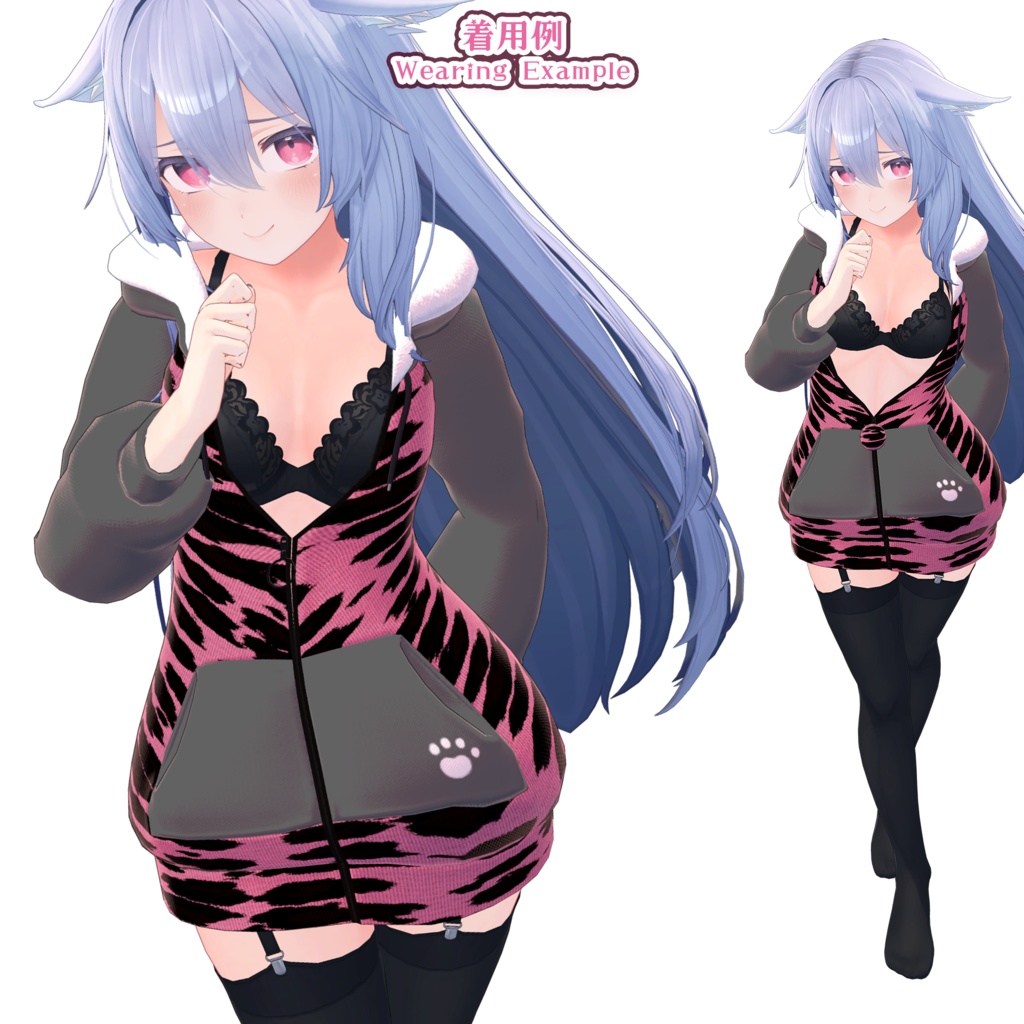 【19アバター対応】ケモノパーカー(UC-C04)【無料版配布中】/ ✨6月14日追加