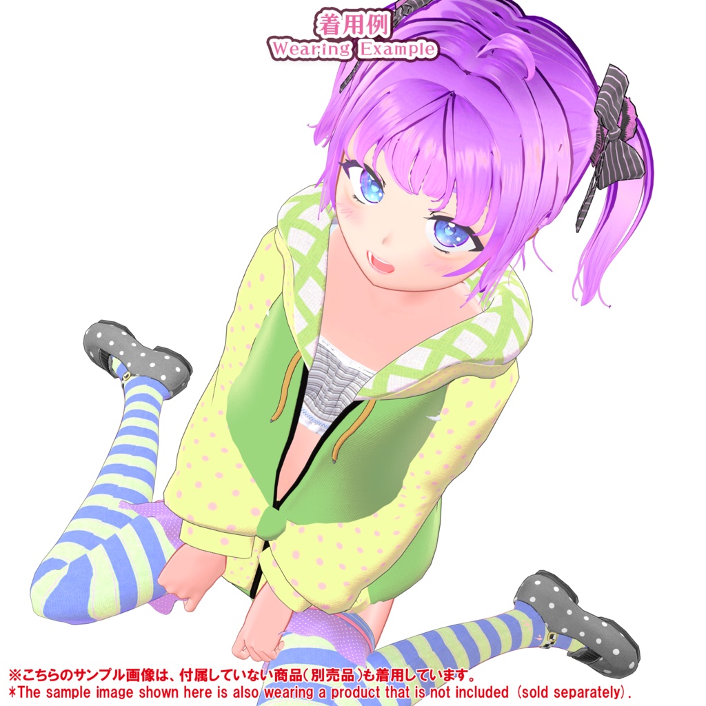 【19アバター対応】ケモノパーカー(UC-C04)【無料版配布中】/ ✨6月14日追加