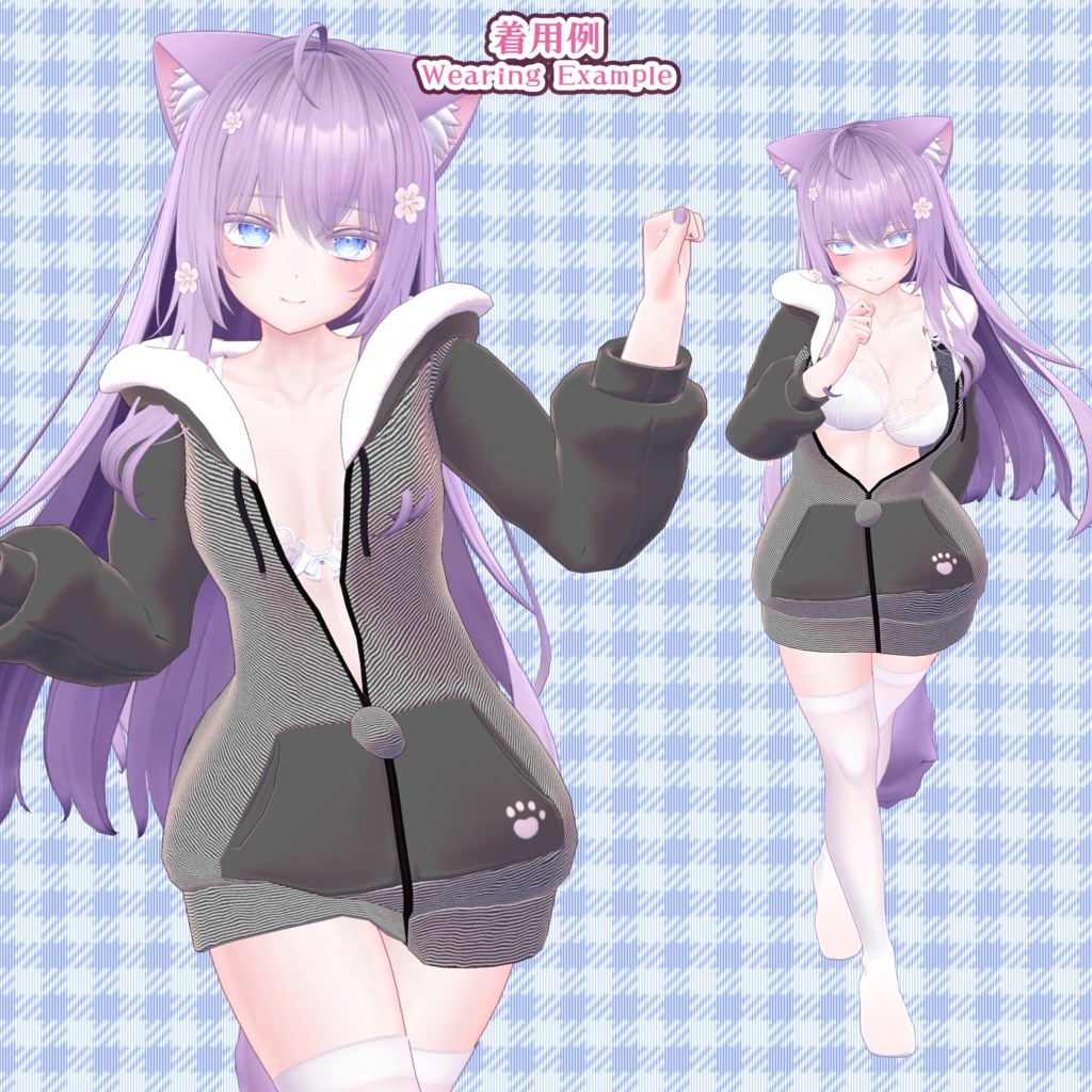 【19アバター対応】ケモノパーカー(UC-C04)【無料版配布中】/ ✨6月14日追加