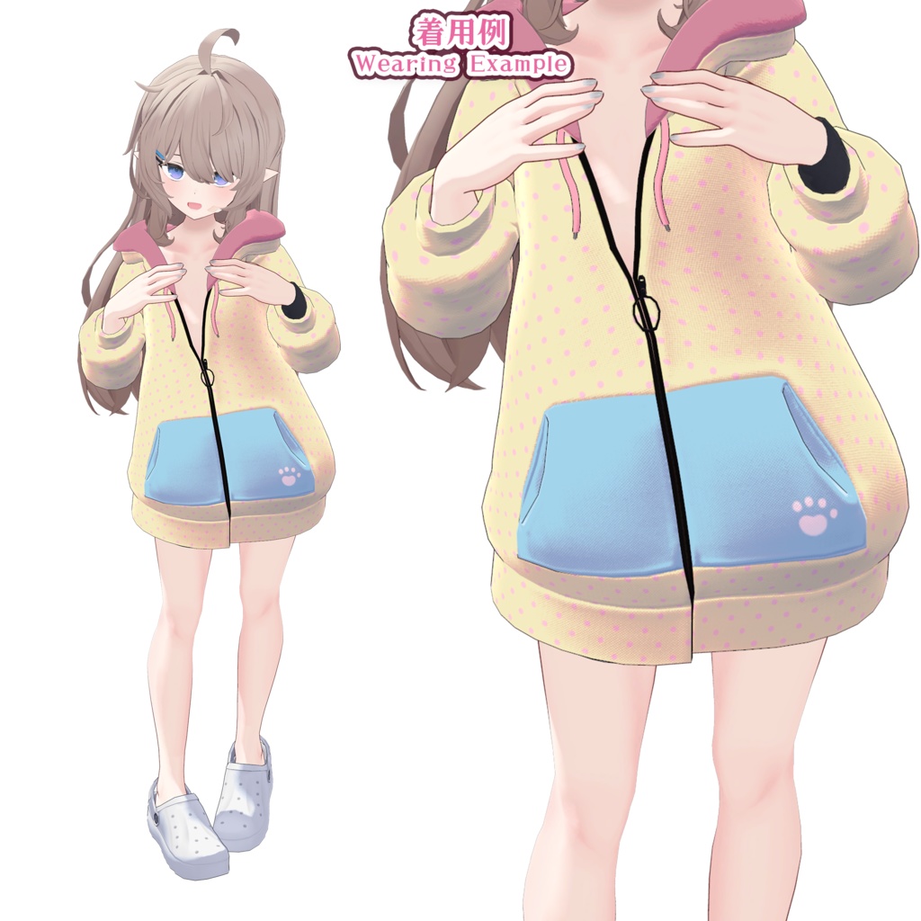 【19アバター対応】ケモノパーカー(UC-C04)【無料版配布中】/ ✨6月14日追加