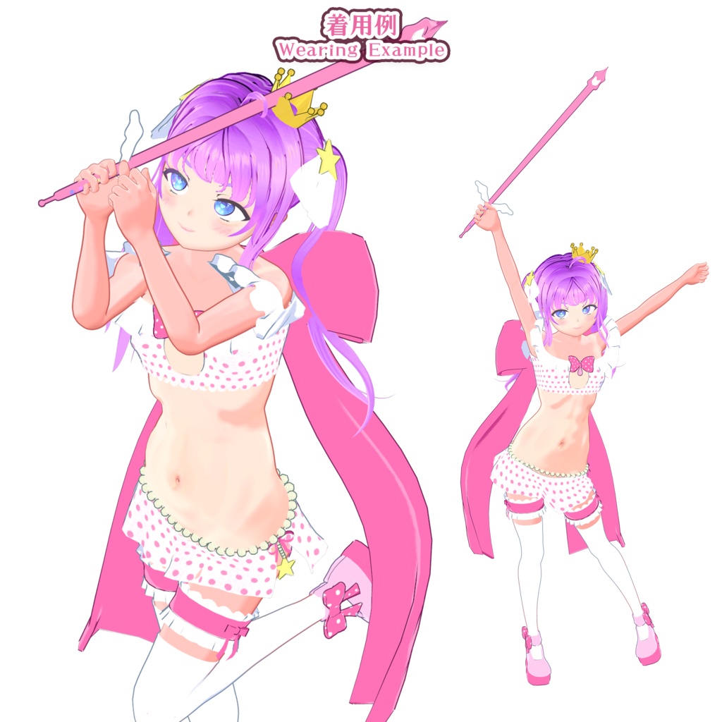 🎀魔法少女セット(UC-C05)