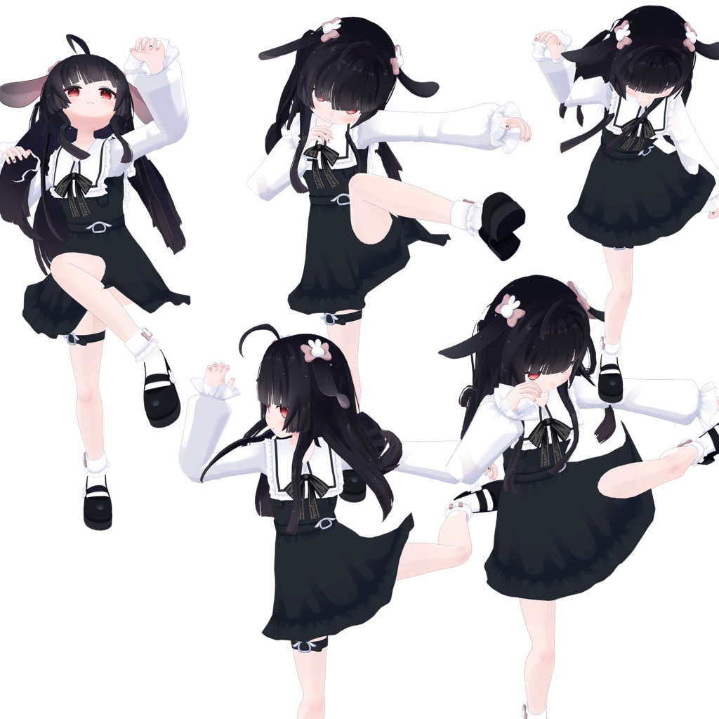 動作チェックモーション集