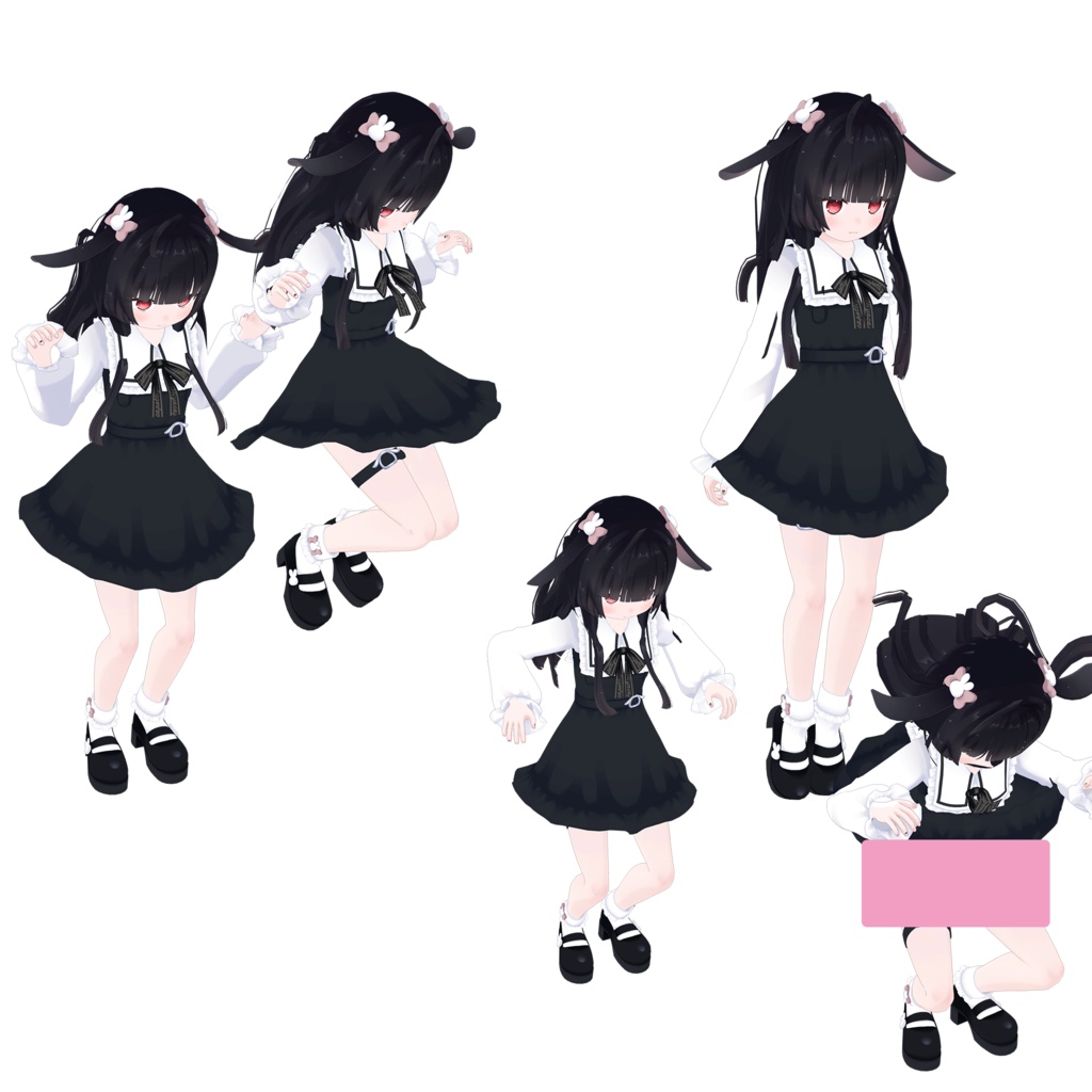 動作チェックモーション集