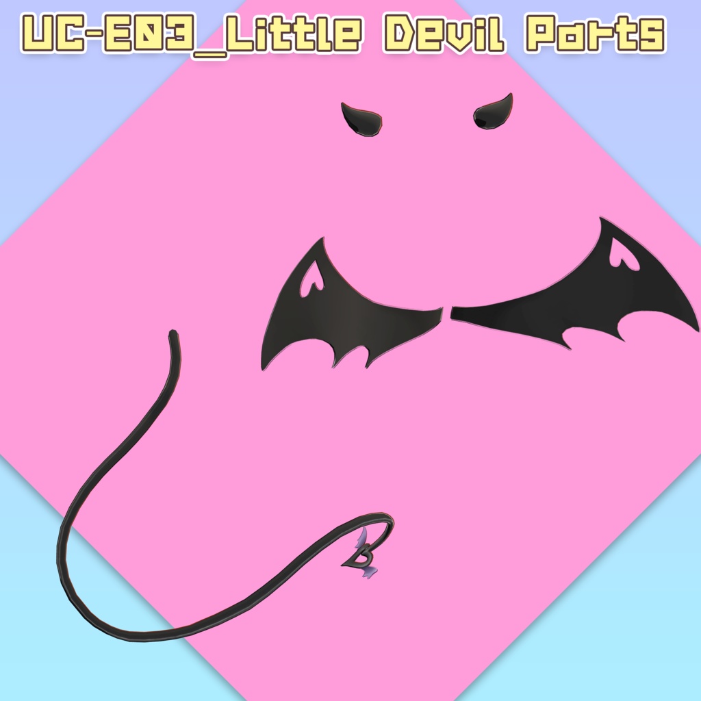 【期間限定品】ダークネスアイドルセット 【マヌカちゃん用】