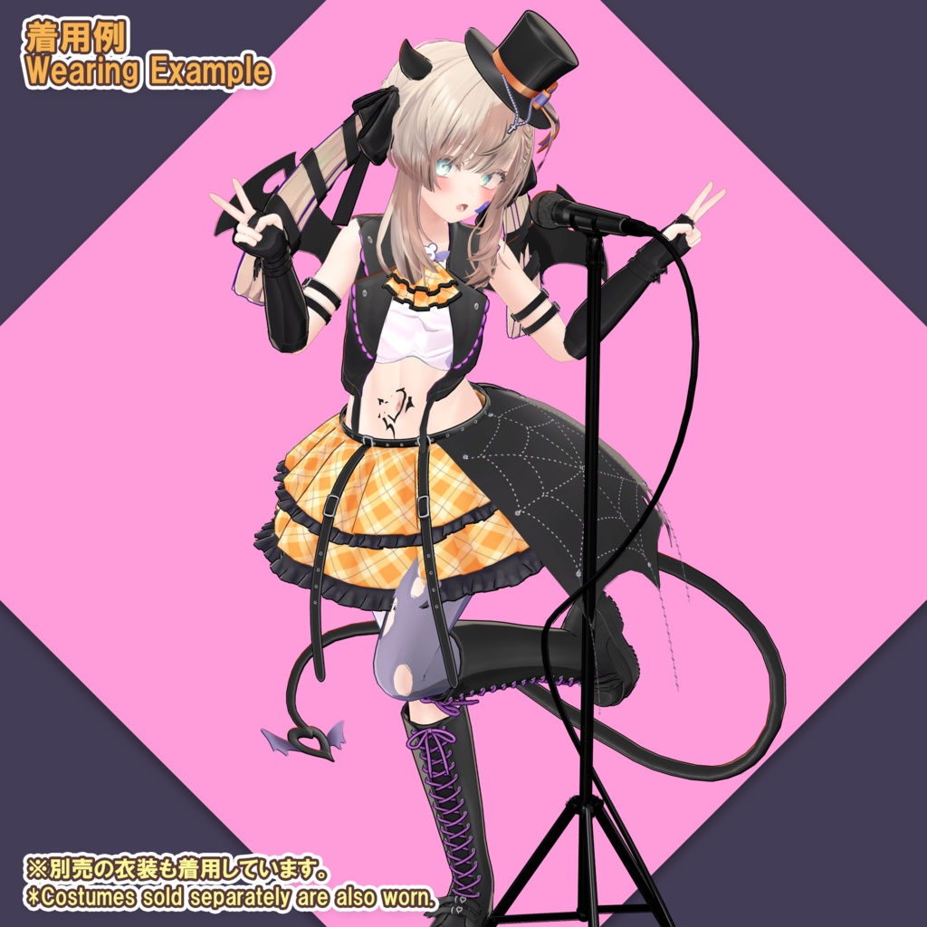 ★ BLACK FRIDAY Sale ★【昇降式】マイク&スタンド(UC-E10)