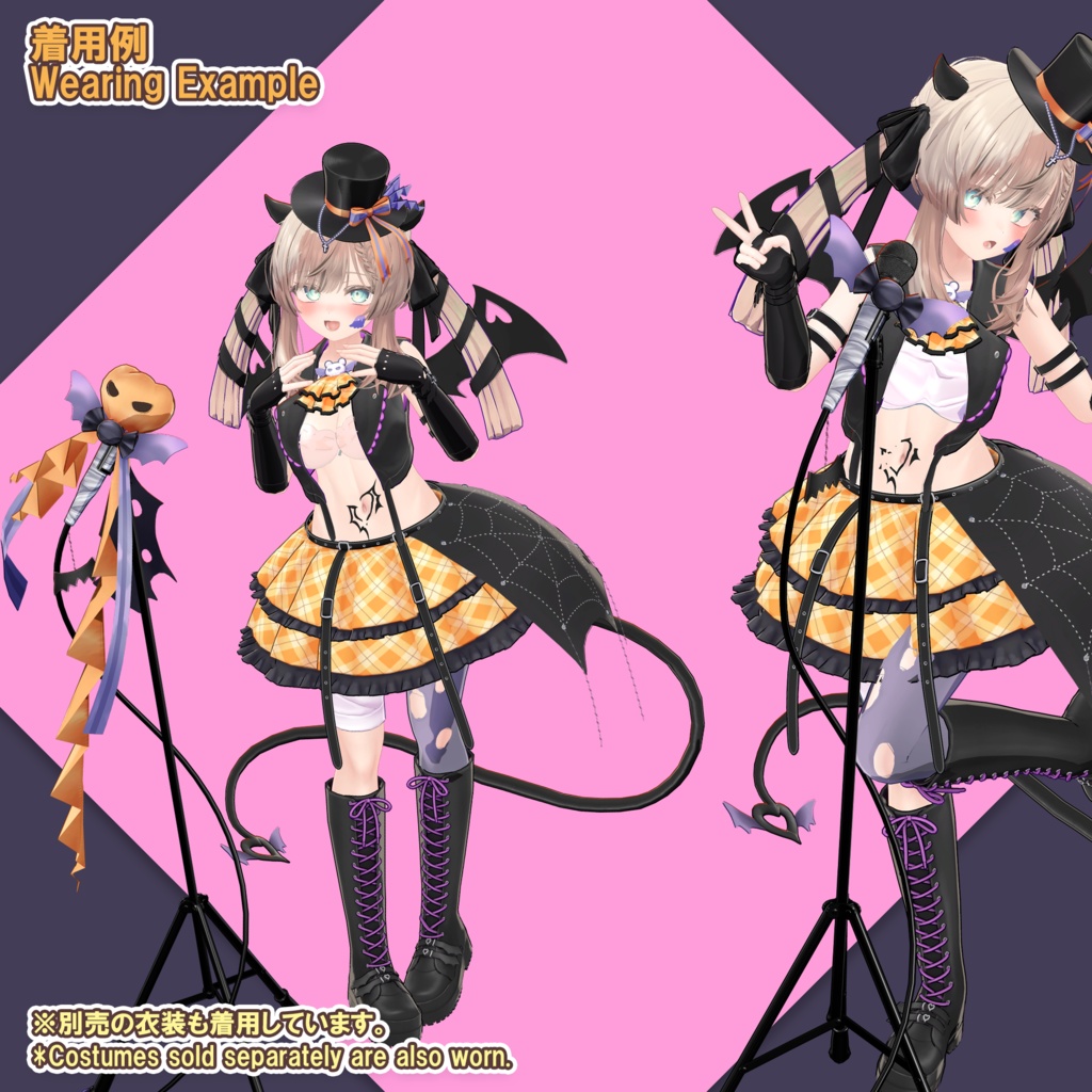 【ハロウィン限定版】マイク&スタンド(UC-E10)