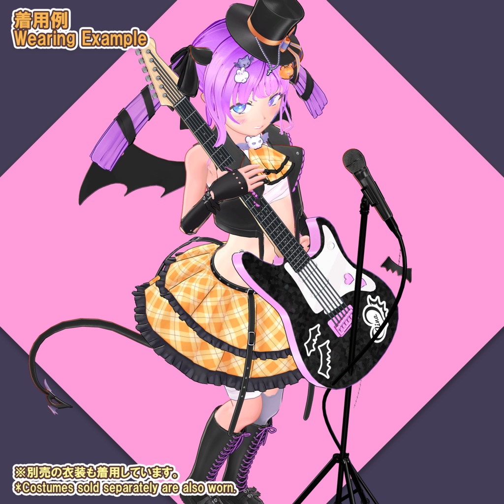 【ハロウィン限定版】マイク&スタンド(UC-E10)