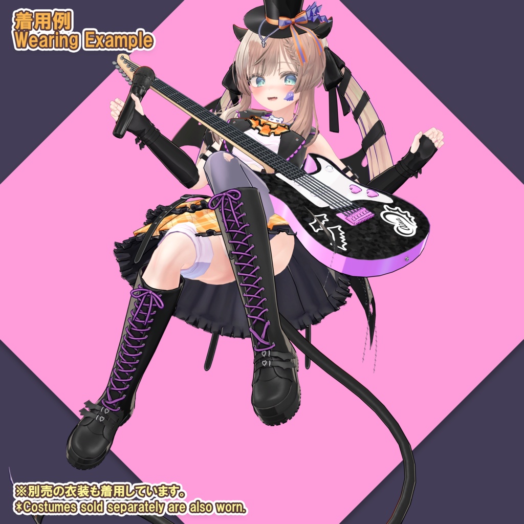 アイナのエレキギター(UC-E09)