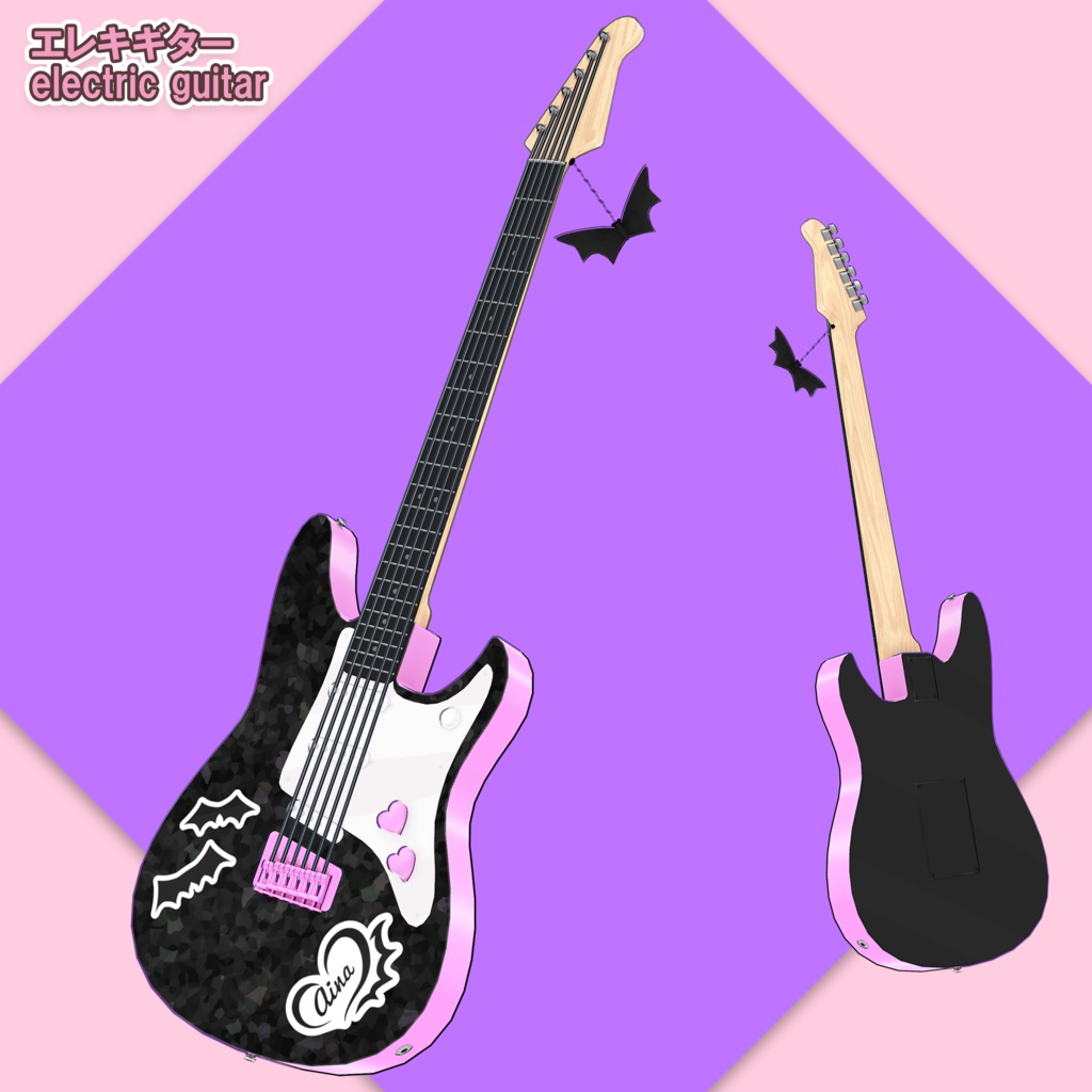 アイナのエレキギター(UC-E09)
