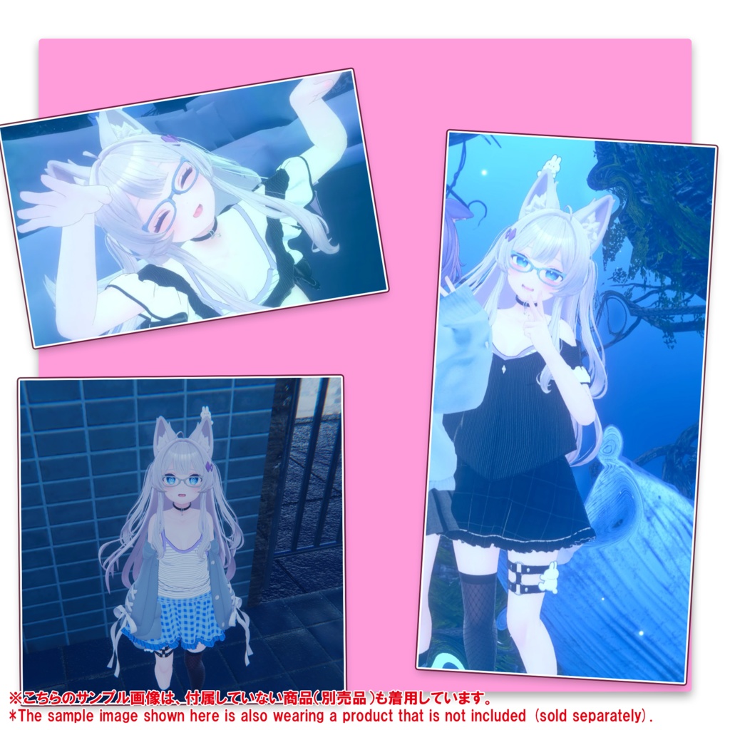 ★ BLACK FRIDAY Sale ★【5アバター対応】アイナの普段着(UC-XSet)