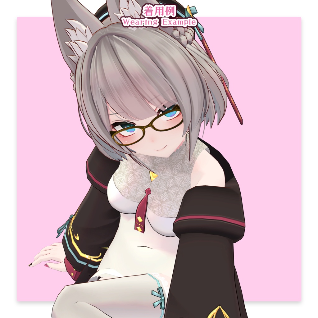 [33 avatar compatible] Glasses 