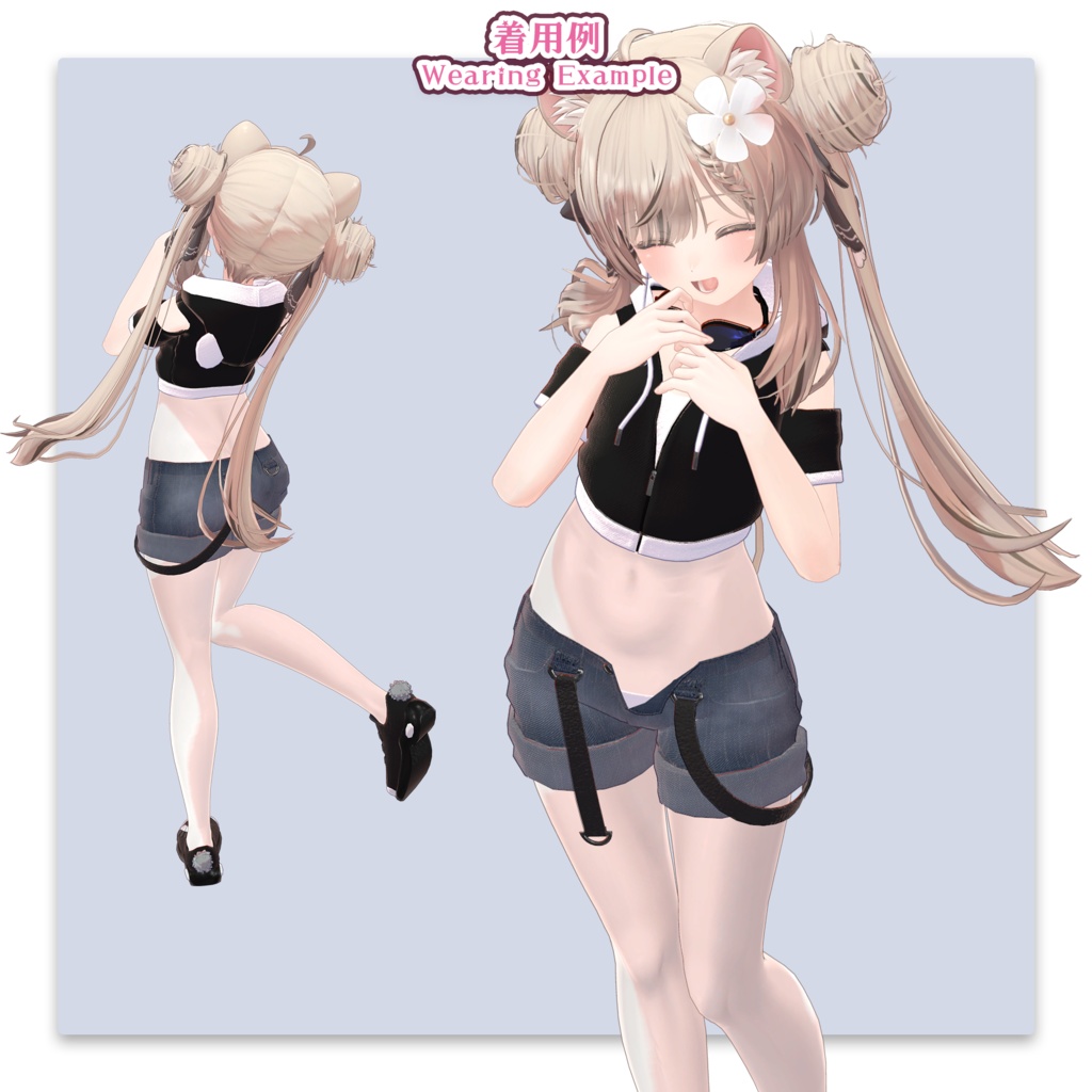 【5アバター対応】🐼ぱんだもーどらっしゅ(UC-C06)