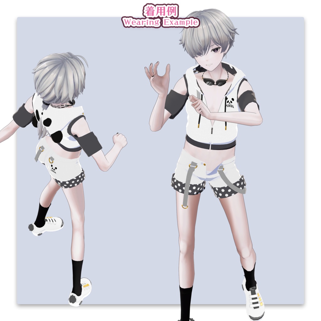 【5アバター対応】🐼ぱんだもーどらっしゅ(UC-C06)