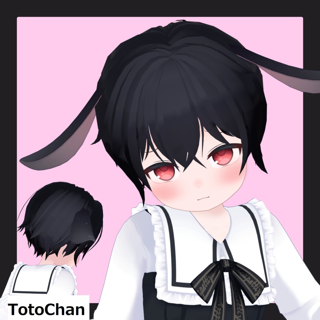 【29アバター対応】ショートウルフ / Hair-C01【髪型】🆙8月15日追加