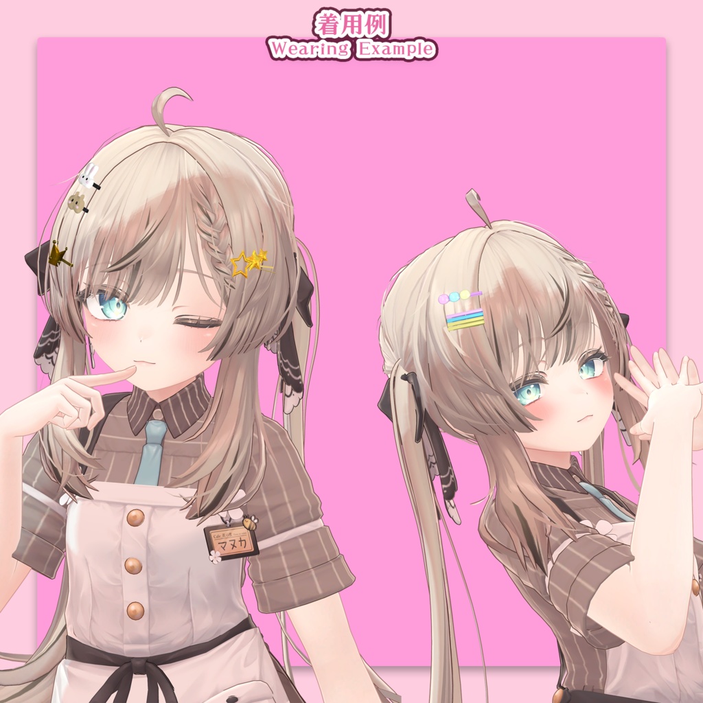 ヘアピン10種類セット(UA-H01~H10)