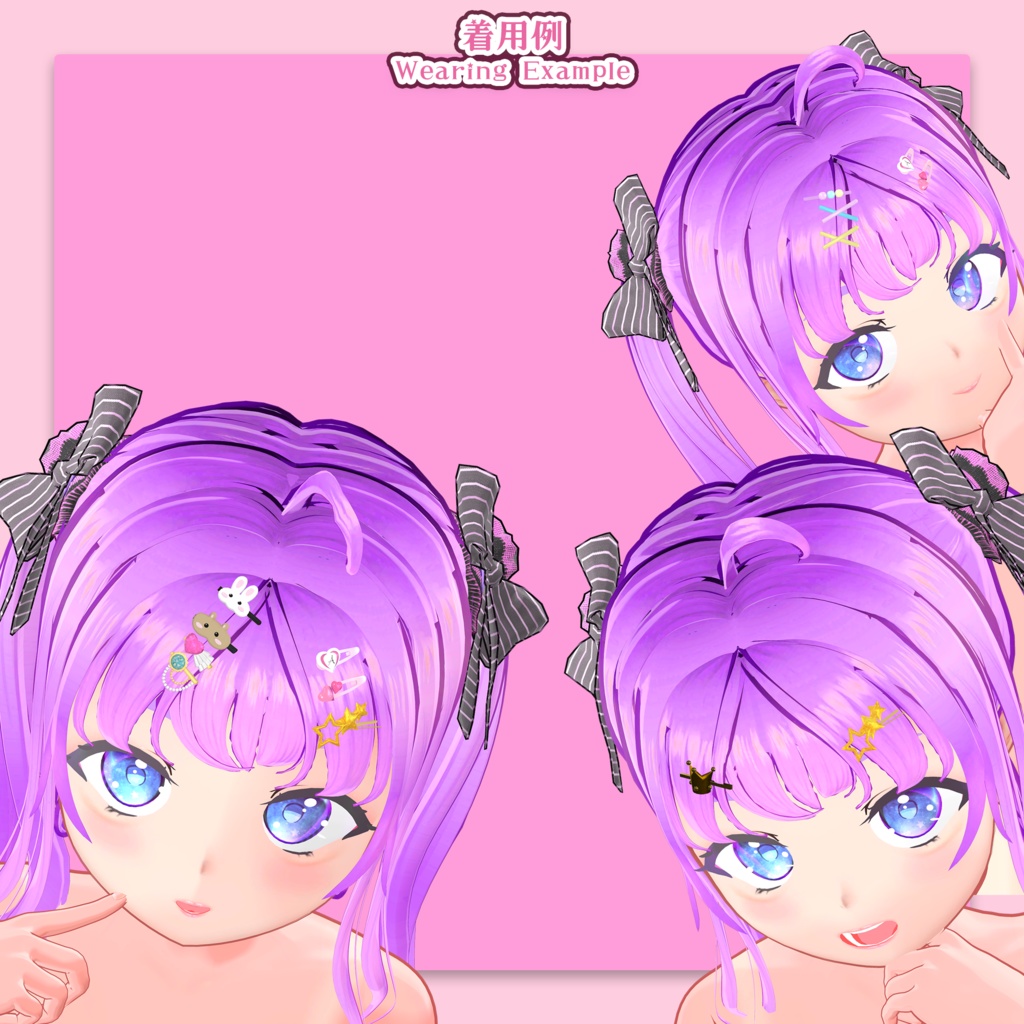 ヘアピン10種類セット(UA-H01~H10)
