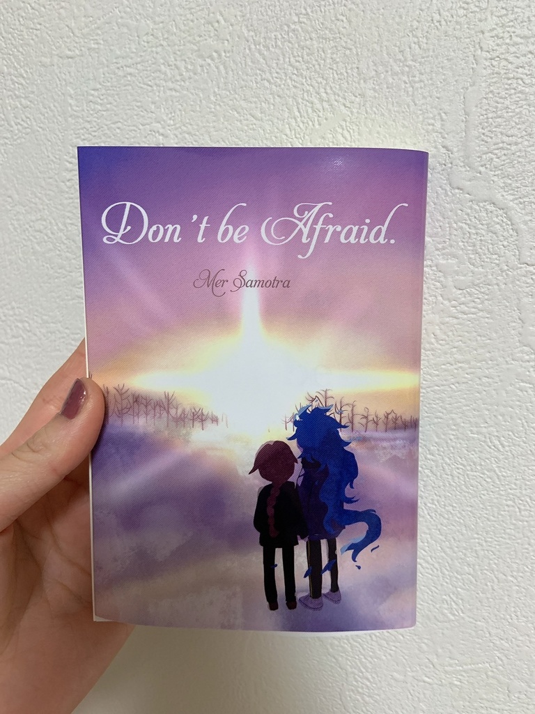 twst夢小説 イデア×not監督生 『Don't be Afraid.』