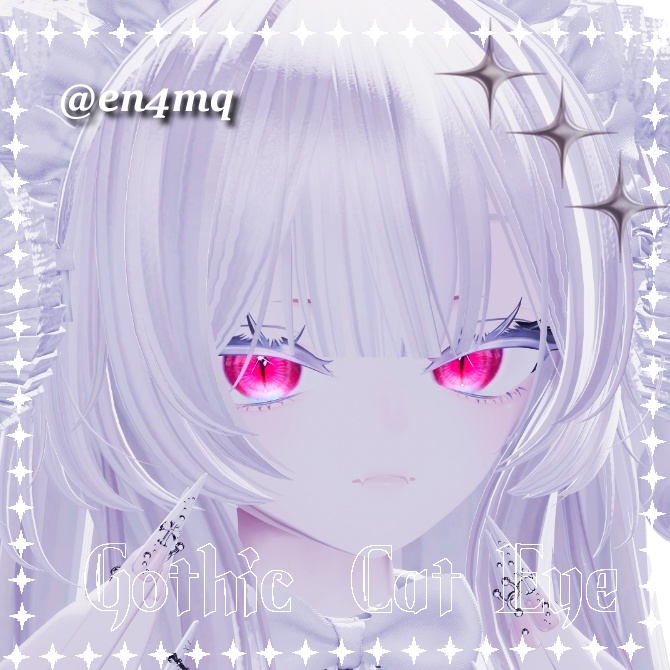 ԅ(ФωФԅ) Gothic Cat Eye 【sio対応】
