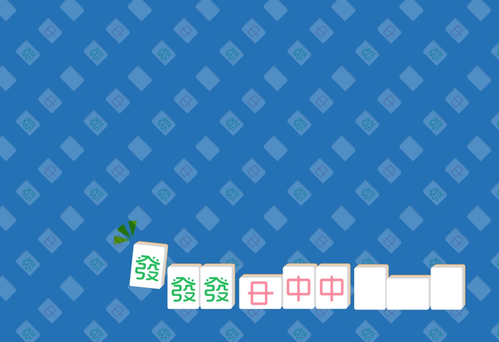 メガネ拭き　大三元【青】