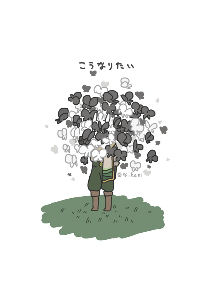 クリアファイル