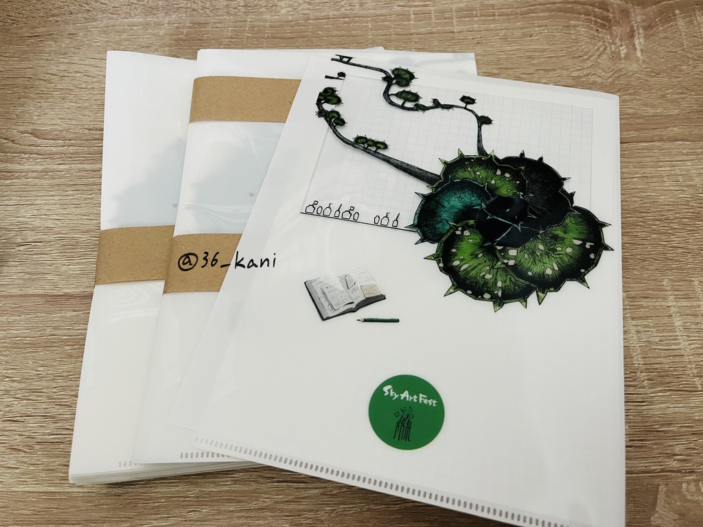 クリアファイル