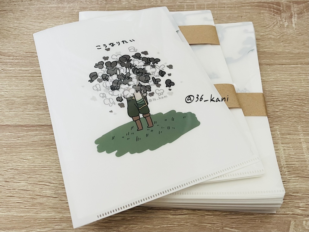 クリアファイル