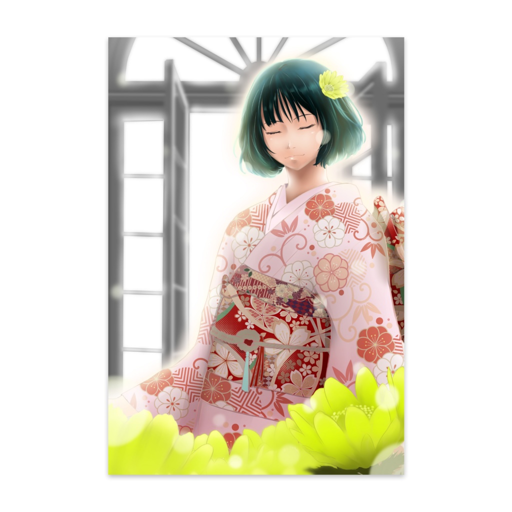 ポストカード 福寿草