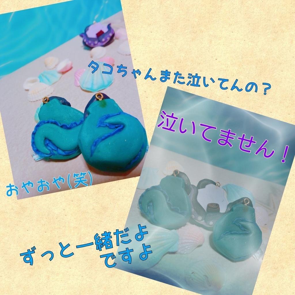 ようこそ、モストロラウンジへ