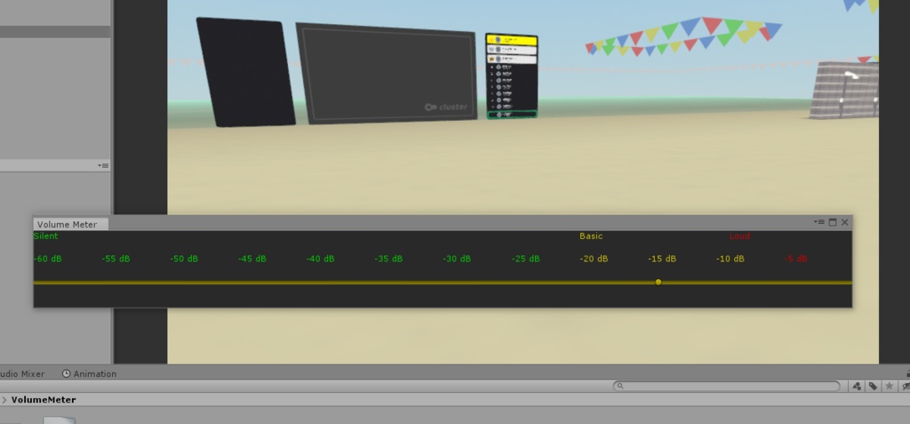 ゲーム製作での音量調整『Volume Meter』